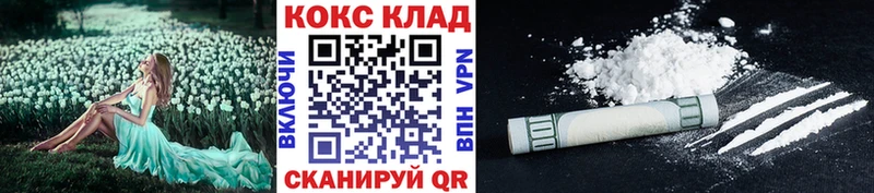 Сколько стоит Ялта Каннабис  Амфетамин  ГАШ  Alpha PVP 