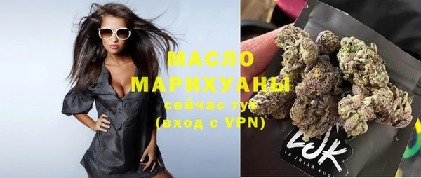COCAINE Кулебаки