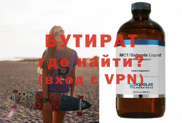 гидра Кукмор