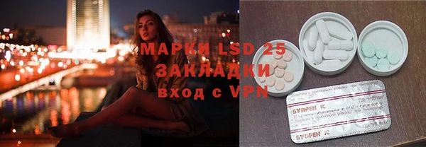COCAINE Кулебаки