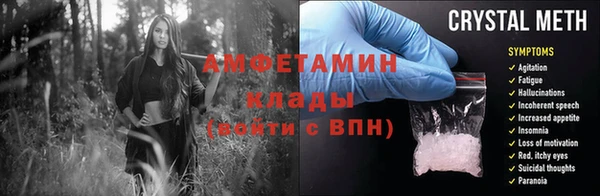 COCAINE Кулебаки