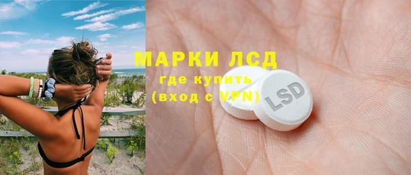 COCAINE Кулебаки
