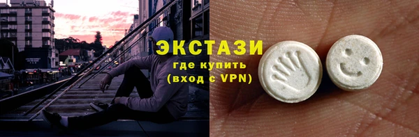 COCAINE Кулебаки
