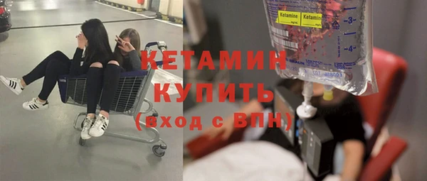 гидра Кукмор