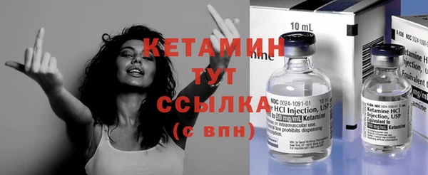 гидра Кукмор