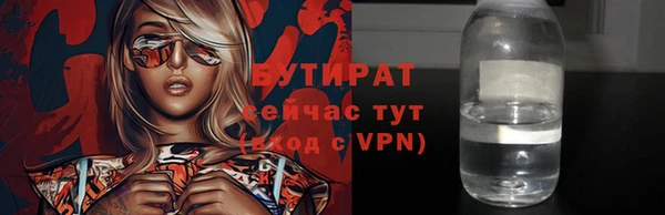 гидра Кукмор