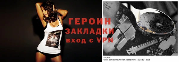 гидра Кукмор