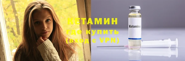 гидра Кукмор