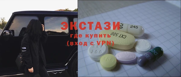 COCAINE Кулебаки