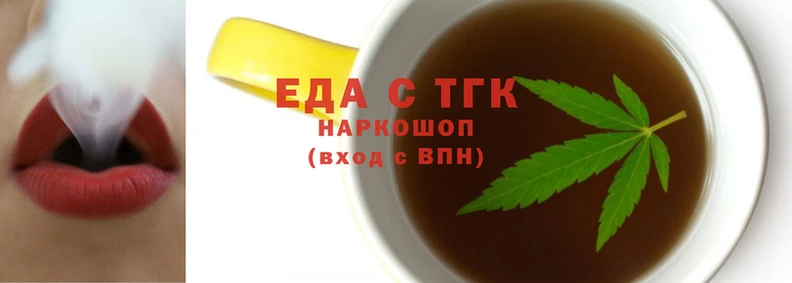 COCAINE Куйбышев