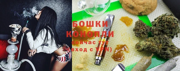 гидра Кукмор