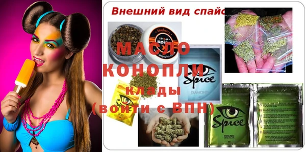 COCAINE Кулебаки