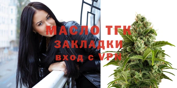 COCAINE Кулебаки