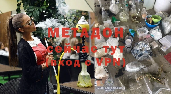 COCAINE Кулебаки