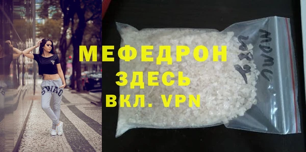 гидра Кукмор
