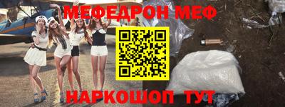 тгк Волжский