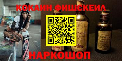 стафф Бугуруслан