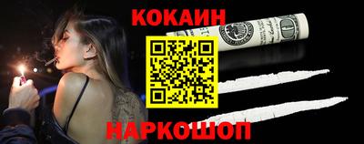 тгк Волжский