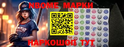 тгк Волжский
