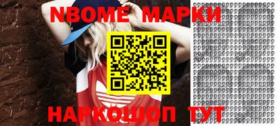 тгк Волжский