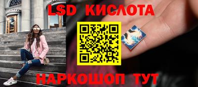 тгк Волжский
