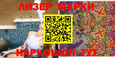 прущий лед Волгодонск
