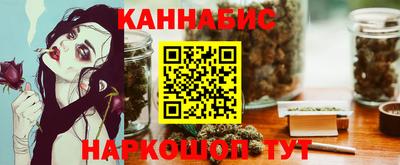 тгк Волжский