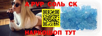 мяу мяу мука Волжск