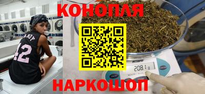 мяу мяу мука Волжск