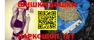 гашиш Будённовск