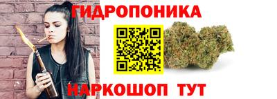 гашиш Будённовск