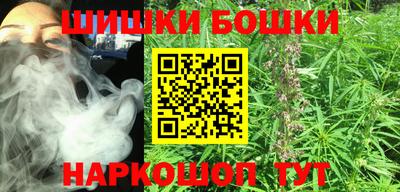 тгк Волжский
