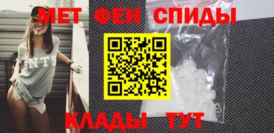 тгк Волжский