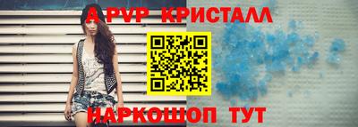 тгк Волжский