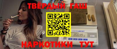 прущий лед Волгодонск