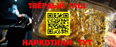 прущий лед Волгодонск