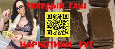 прущий лед Волгодонск