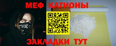 гашиш Будённовск