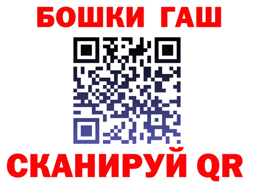 АМФ Premium tor это кракен Ялта